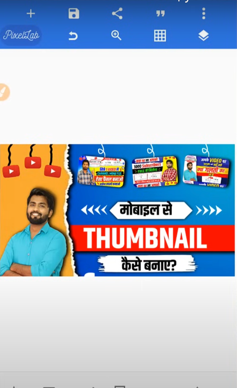 Youtube video viral kaise kre 2025